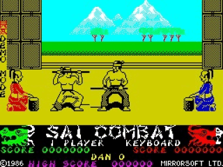 Sai Combat screenshot 3 for ZX Spectrum